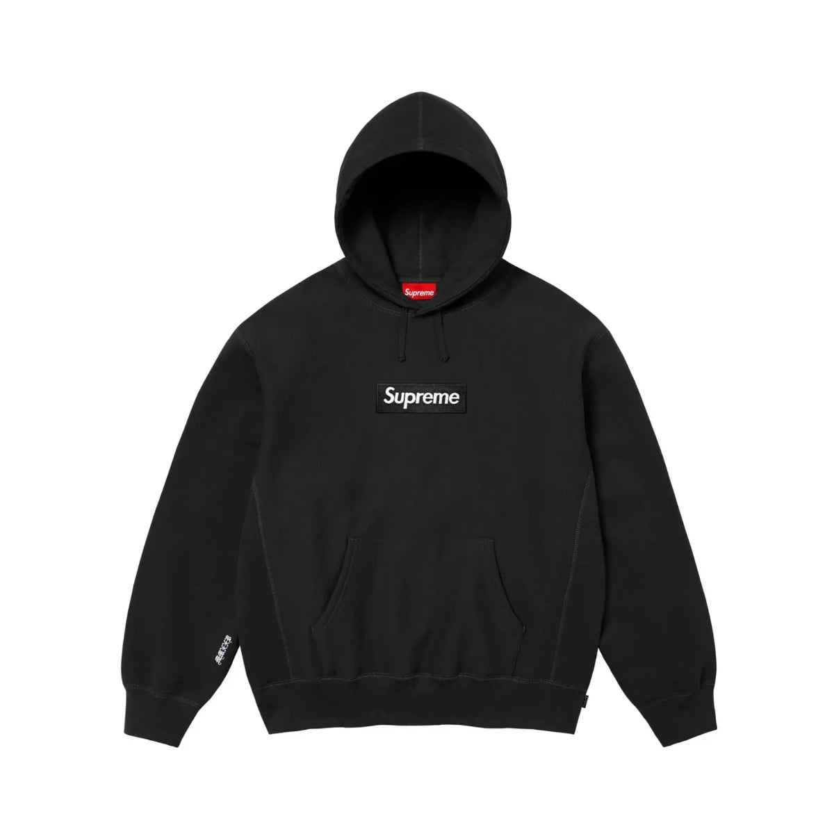 Supreme Box Logo Hooded Sweatshirt Black (FW25)
