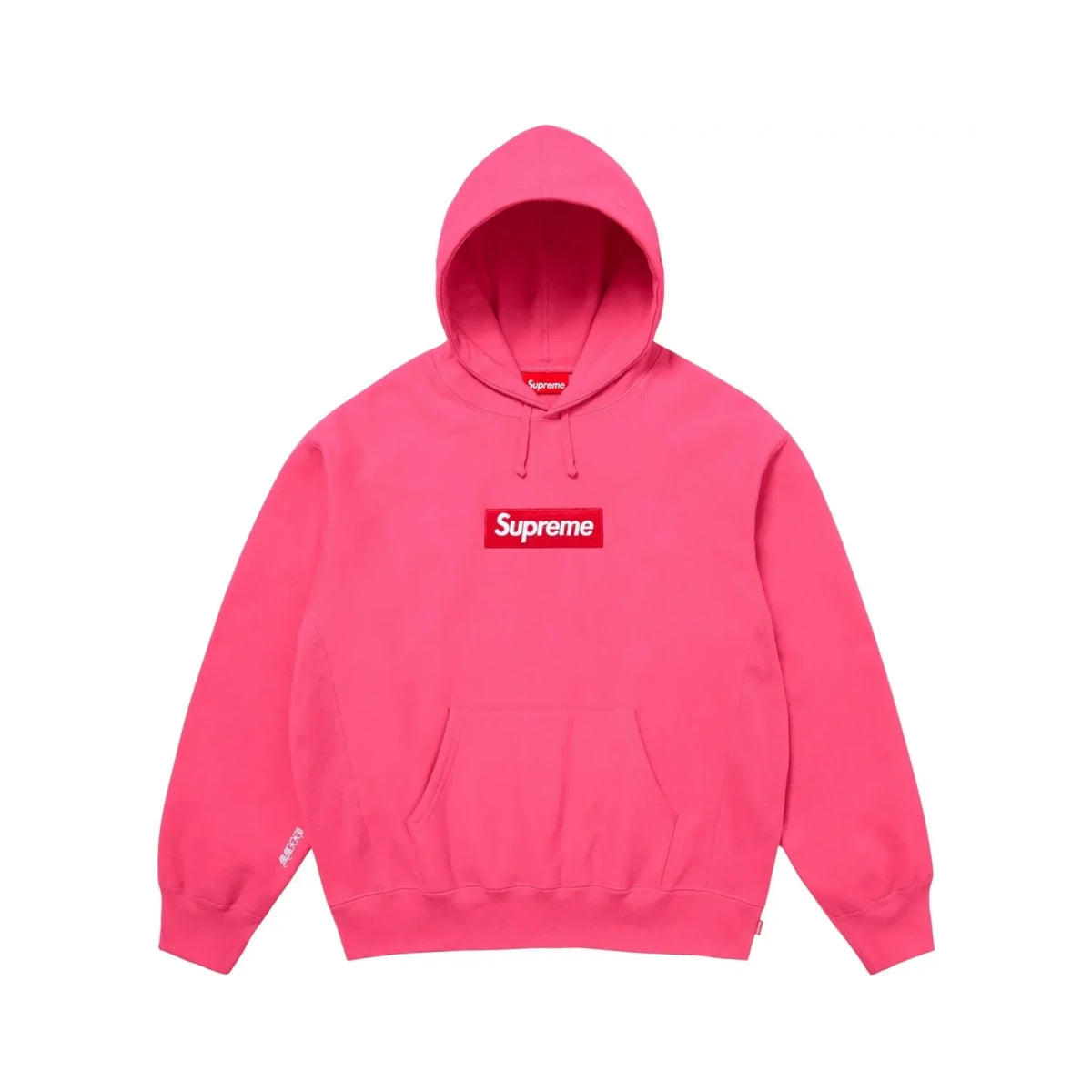 Supreme Box Logo Hooded Sweatshirt Magenta (FW25)