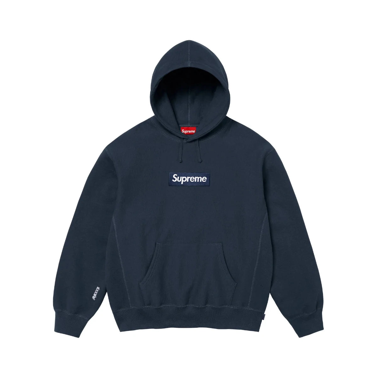 Supreme Box Logo Hooded Sweatshirt Navy (FW25)