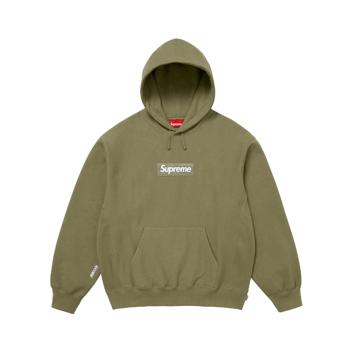 Supreme Box Logo Hooded Sweatshirt Olive (FW25)