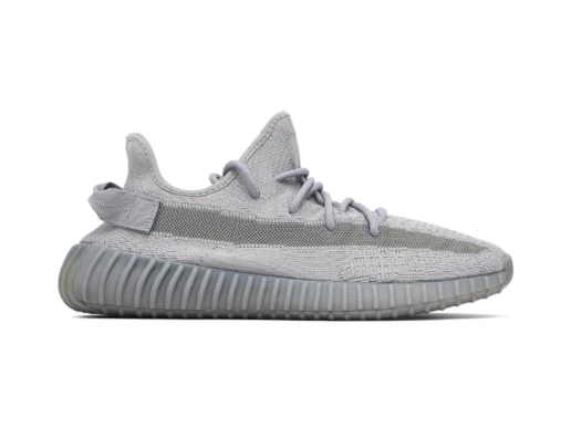 Yeezy Boost 350 V2 Steel Grey